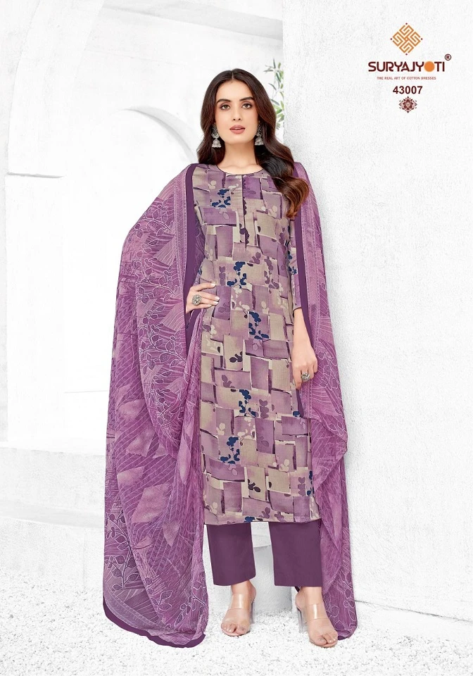 Suryajyoti  Naisha Vol 43 Jaam Satin Wholesale Salwar Suit Catalog